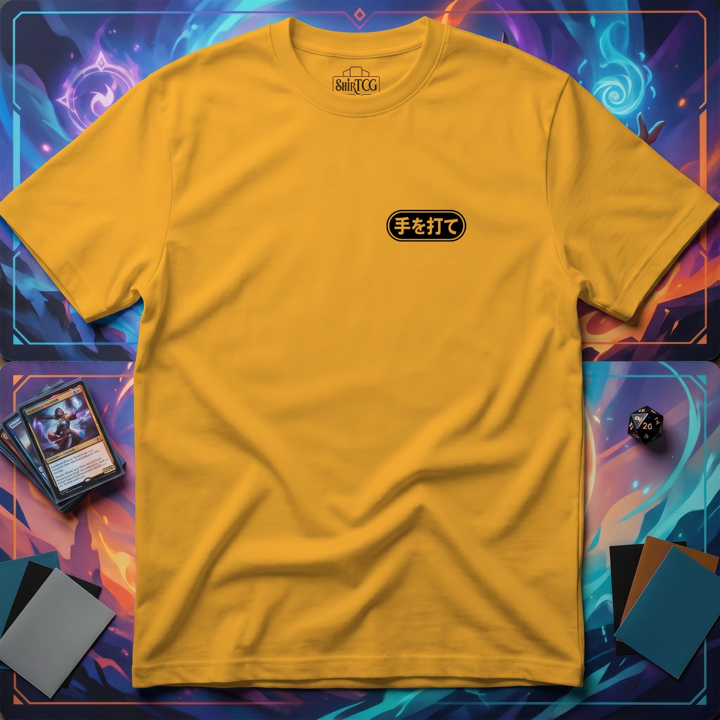 Make Your Move T-shirt