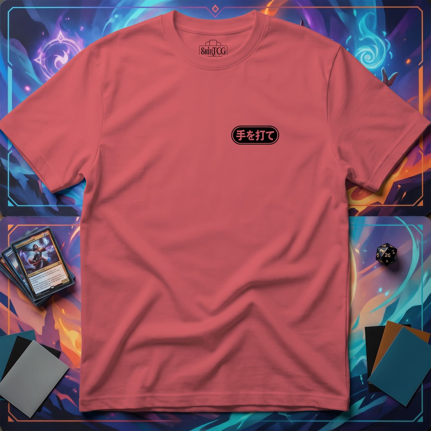 Make Your Move T-shirt