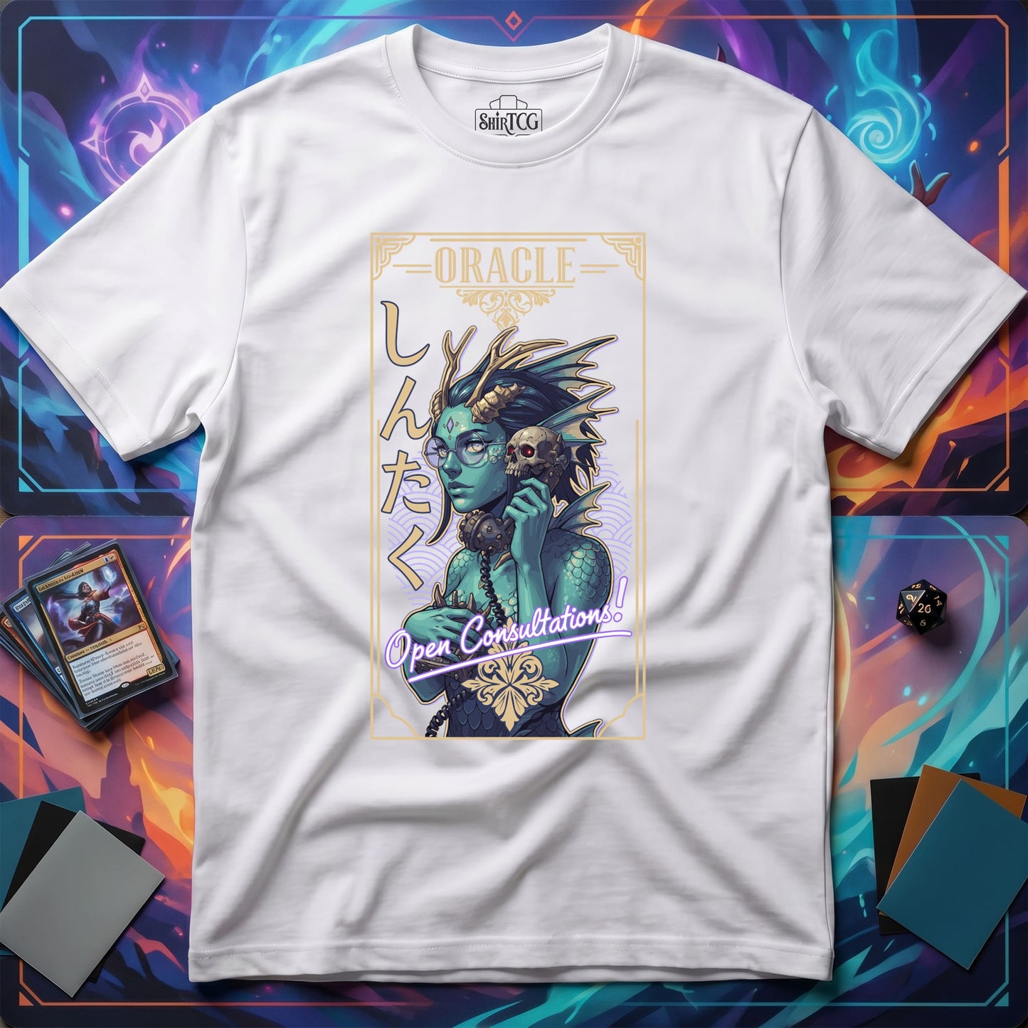 Oracle Consultations T-shirt