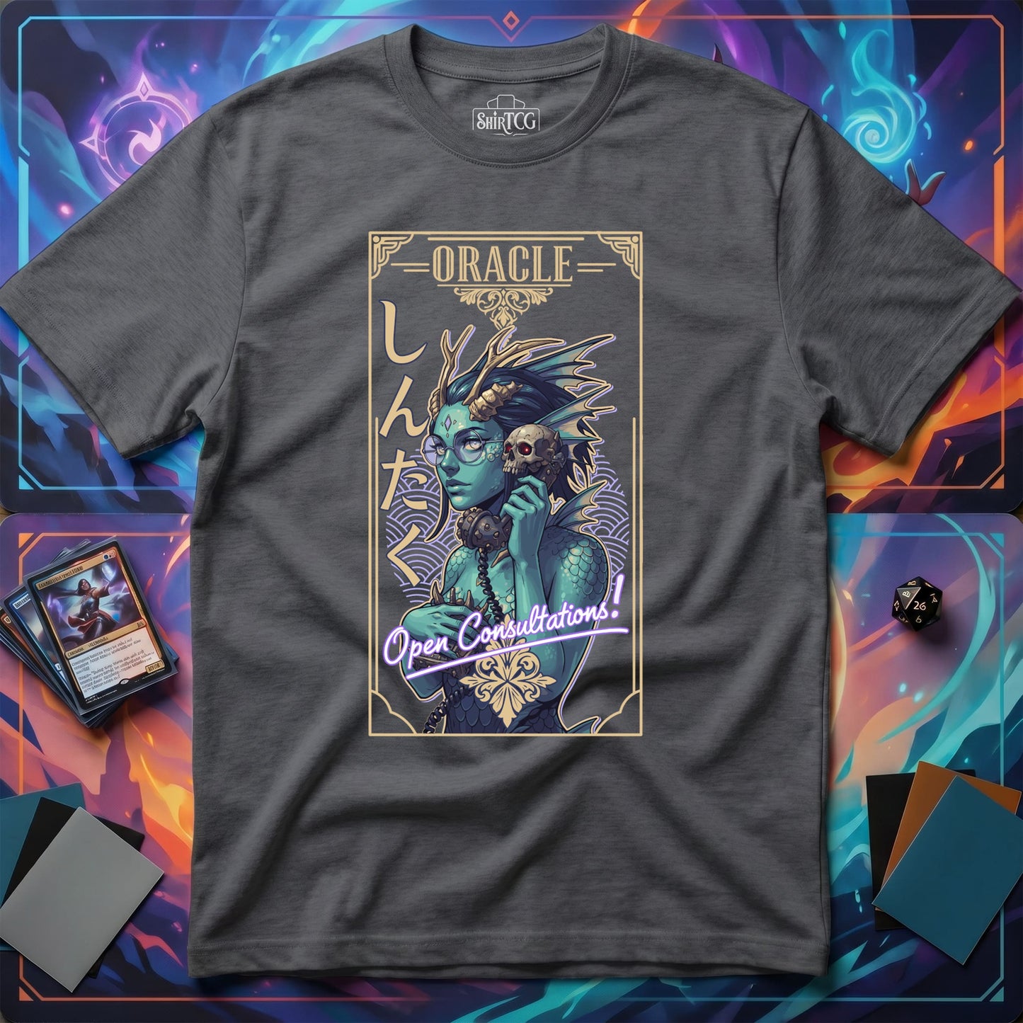 Oracle Consultations T-shirt