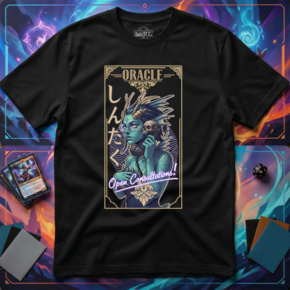 Oracle Consultations T-shirt