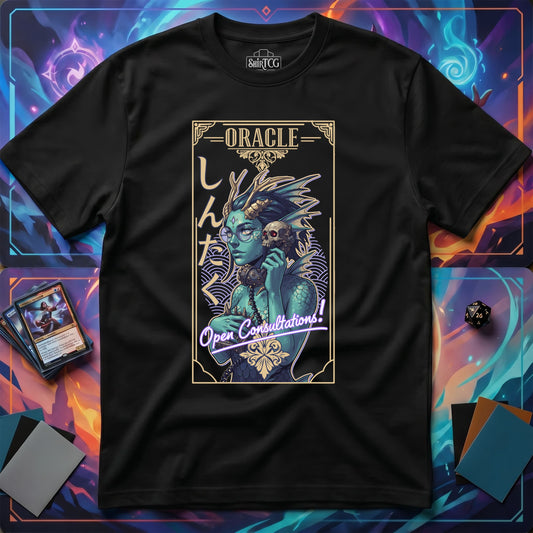 Oracle Consultations T-shirt
