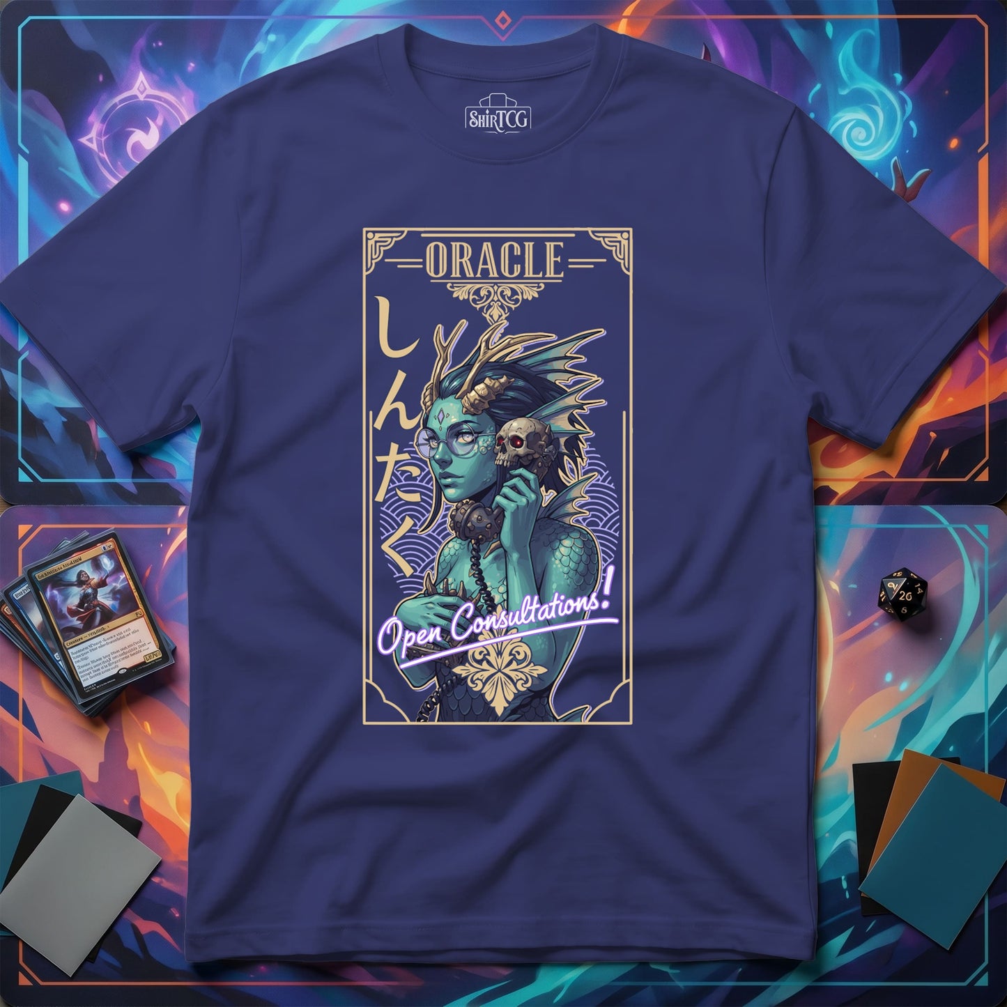 Oracle Consultations T-shirt