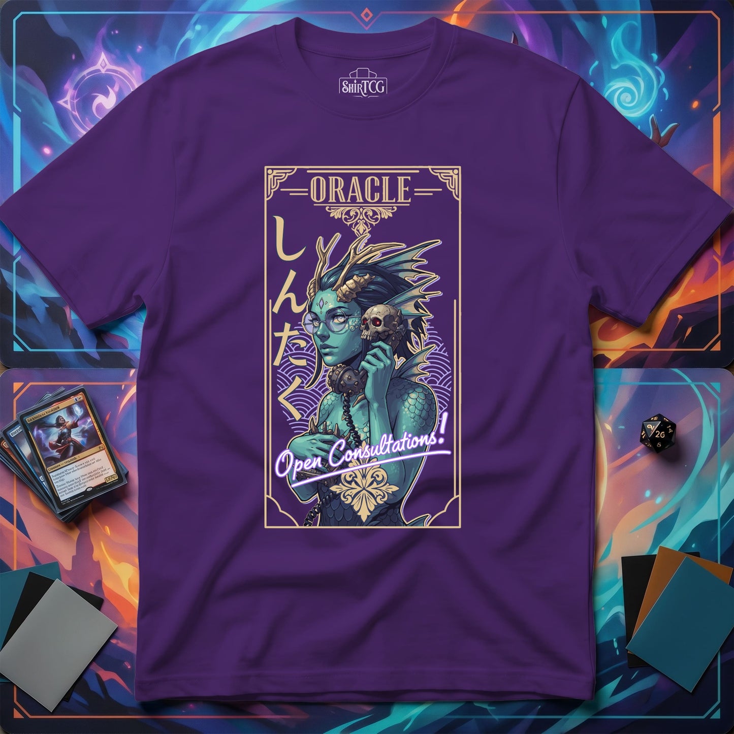 Oracle Consultations T-shirt