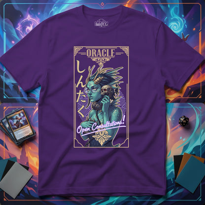 Oracle Consultations T-shirt