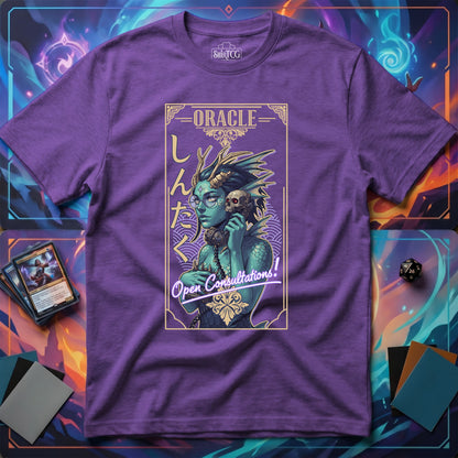 Oracle Consultations T-shirt