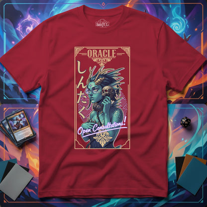 Oracle Consultations T-shirt