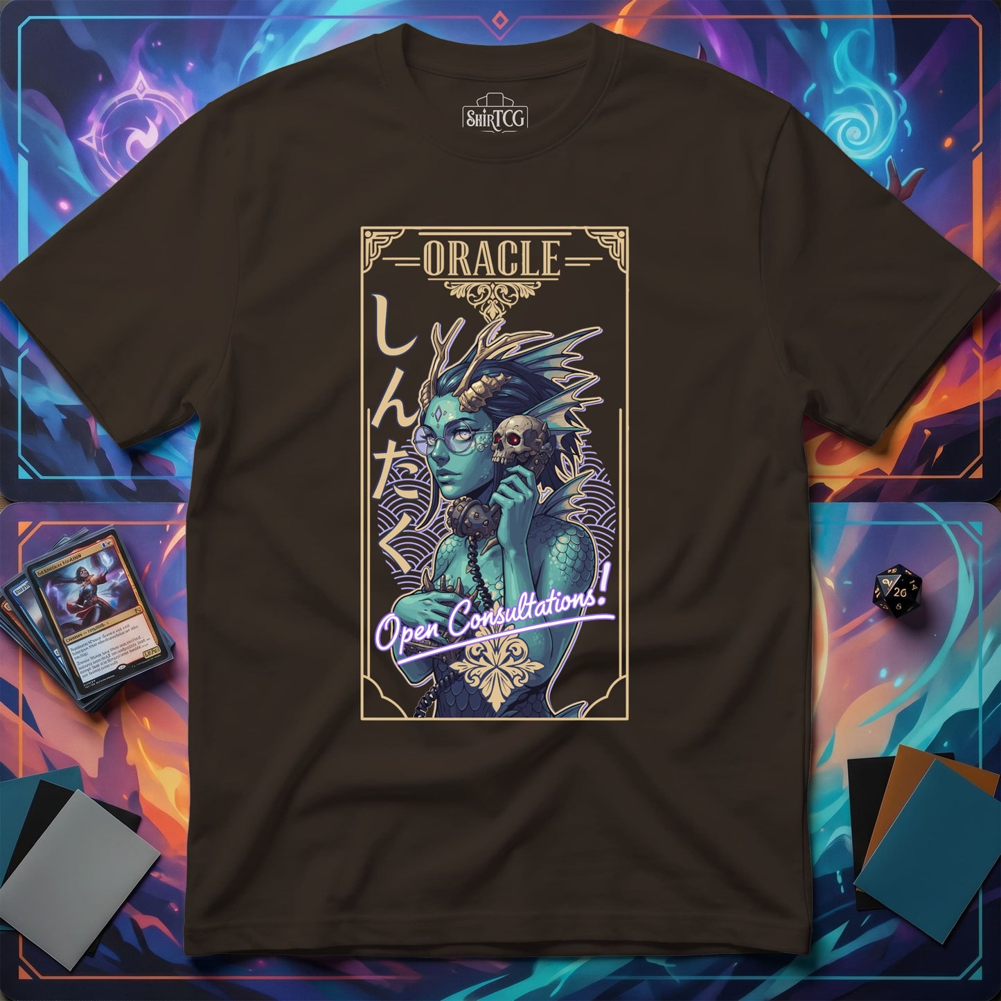 Oracle Consultations T-shirt